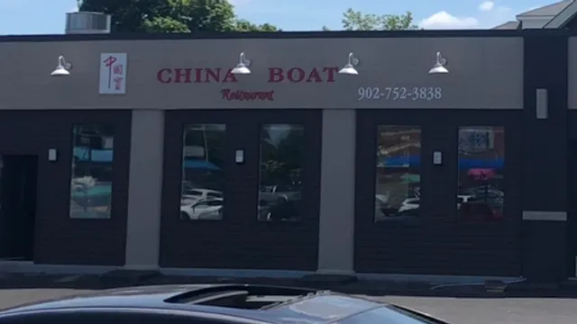 China Boat