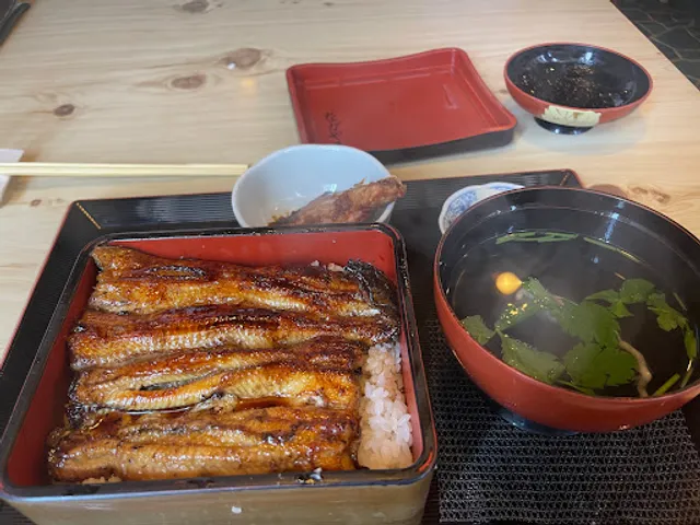 うなぎのながやま