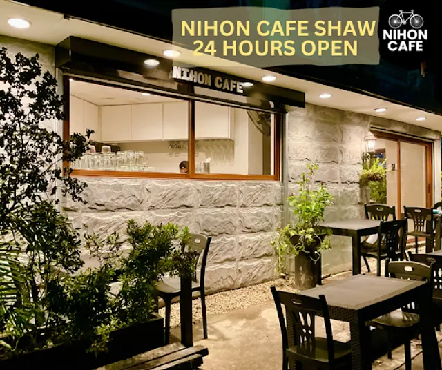 Nihon Cafe Bel Air