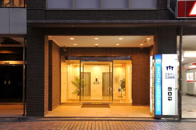 Sanco Inn Numazu Ekimae