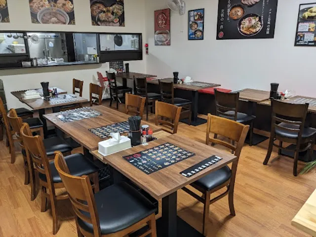 がんこラーメン 鳳凰