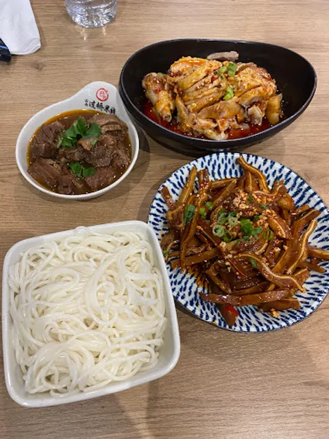 Ten seconds yunnan rice noodle