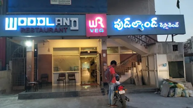 Woodlands Restaurant