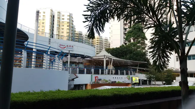 Punggol Plaza