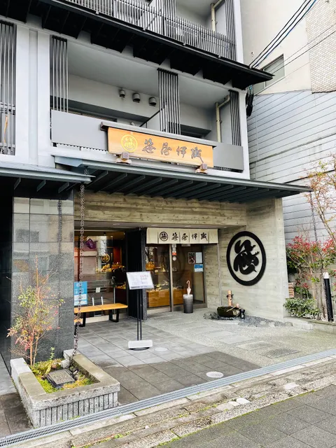 Sasaya Iori Main Shop・Iori Cafe