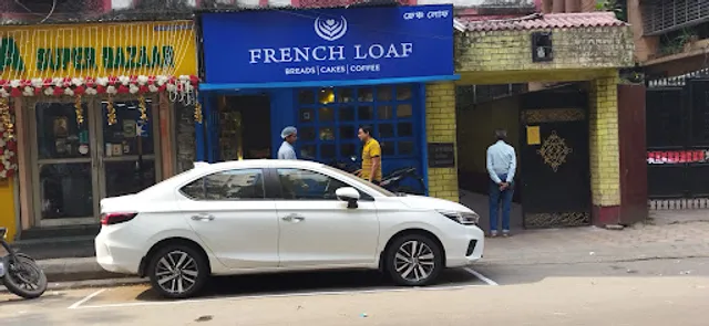 Unibic French Loaf Bakery and Cake Shop Alipore Kolkata
