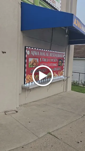 Ajwa Halal Restaurant