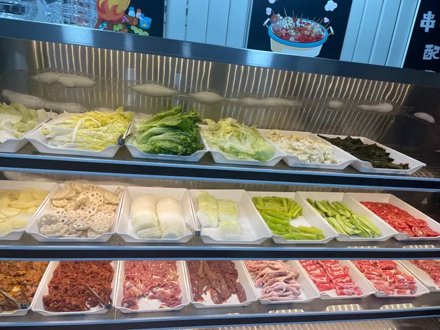 川百味【Chuan Bai Wei】火锅串串香