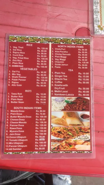 New South Indian Dhaba