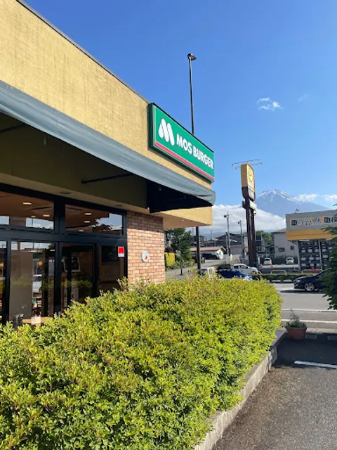 Mos Burger Shimoyoshida
