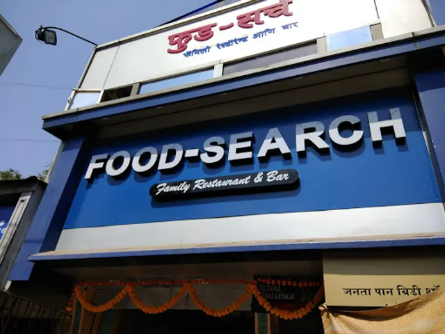 Food Search Restaurant & Bar