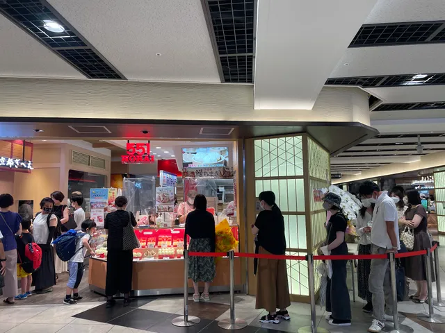 551 Horai - Kyoto Porta