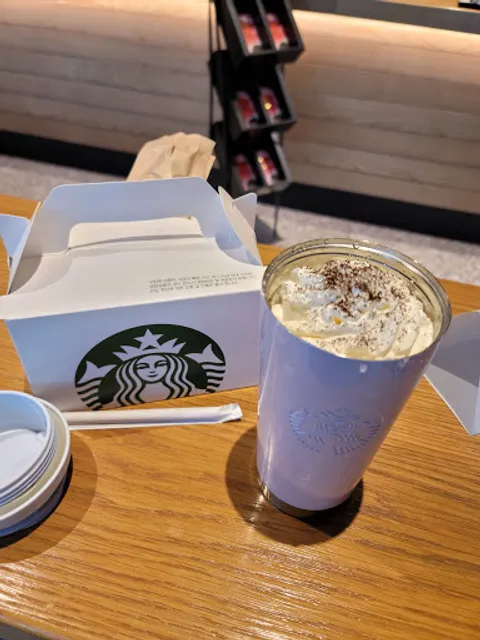 Starbucks Sanbon Sageori Branch