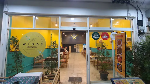 The Winds Chiang Rai Thai Restaurant เดอะวินดส์ เชียงราย