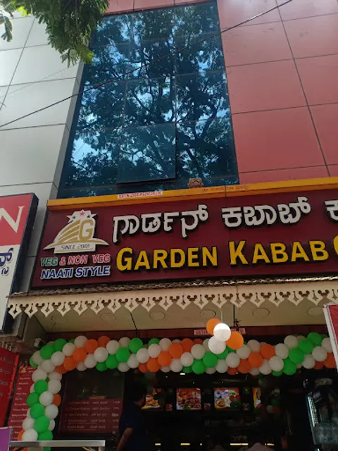 Garden kabab Corner