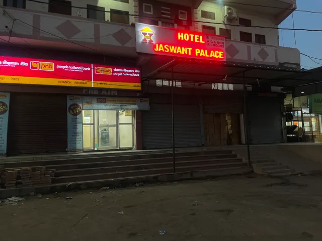 Hotel Jaswant Palace
