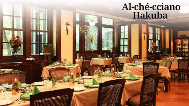 Al - checciano Hakuba / Aru Ketchianohakuba