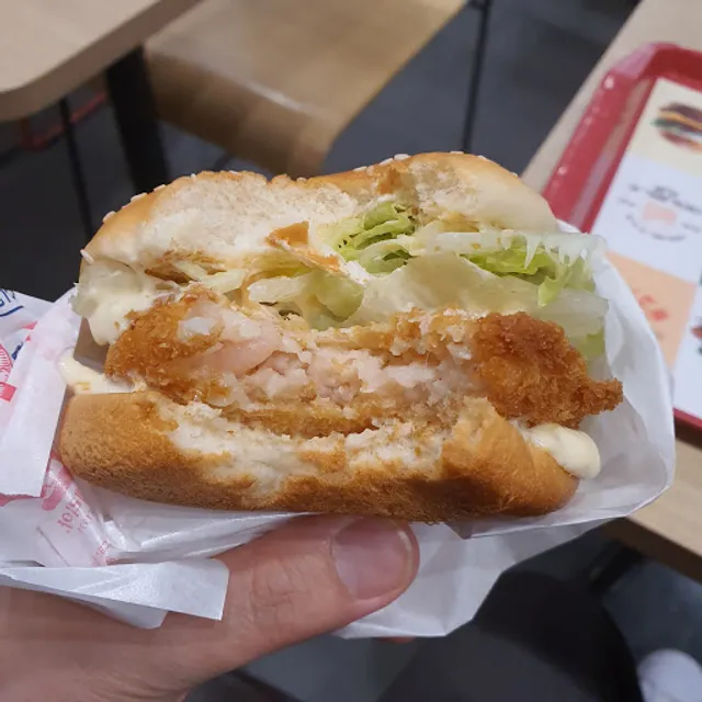 롯데리아 부산연지점