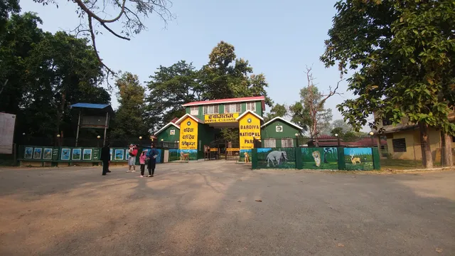 Entrance Gate of Bardiya National Park, Thakurdwara