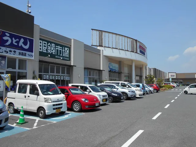 Aeon Town Mizushima Shopping Center