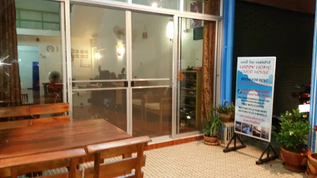 HAPPY HOME GUEST HOUSE