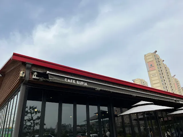 카페수피아