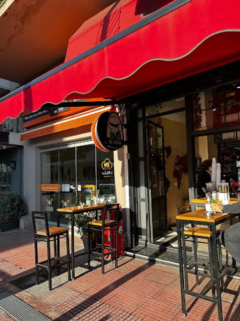 Il Toto Roastery Boutique Syggrou