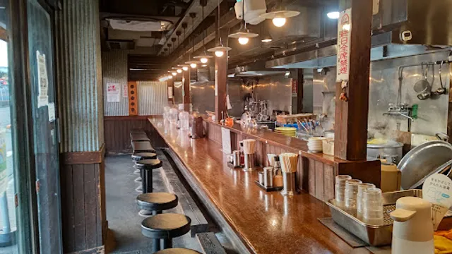 Egawa-tei Chōfu Shop