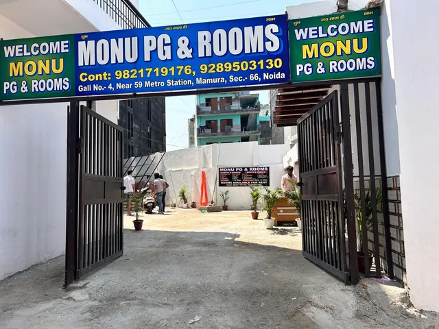 MONU PG & ROOM