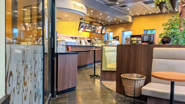 Tully’s Coffee - Jimbocho Mitsui Building