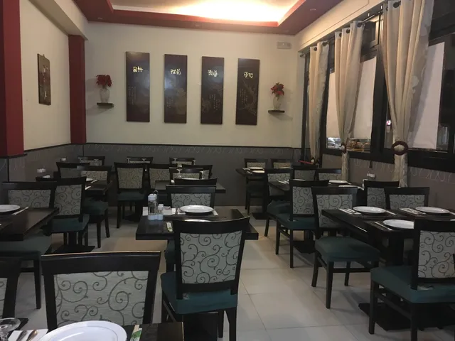 Ristorante Cinese