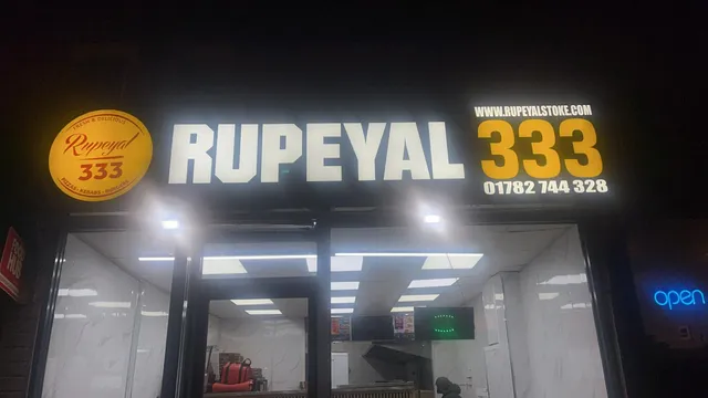 Rupeyal 333