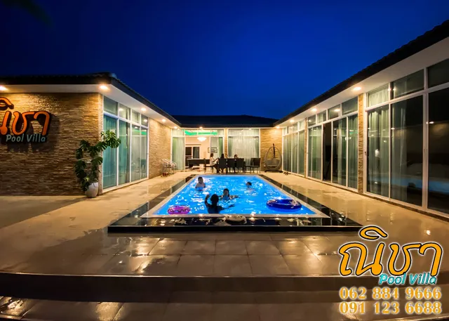 ณิชา Pool Villa นครนายก