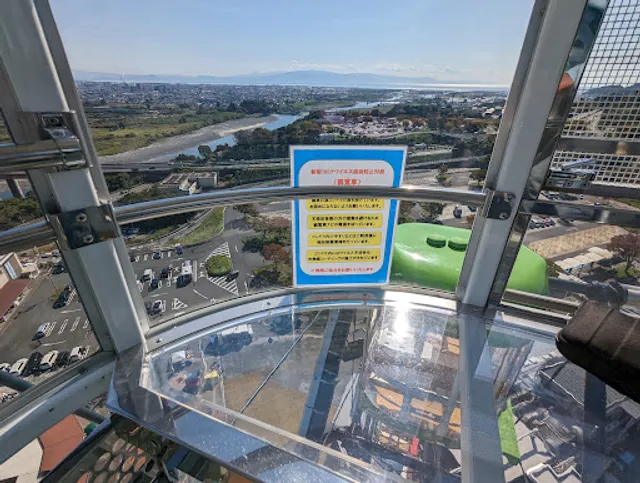 フジスカイビュー