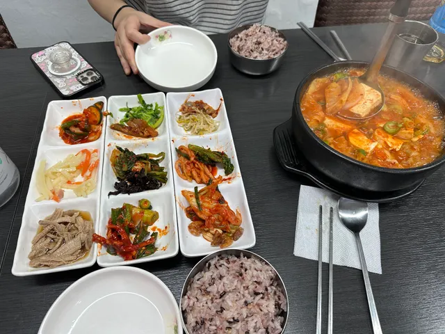유진식당 Eujin korean restaurant