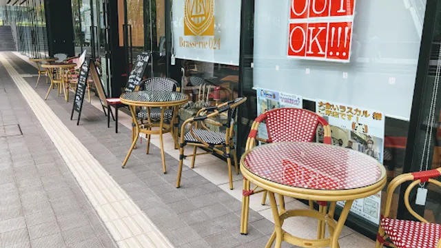 Brasserie 024(ブラッスリー024)