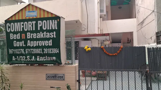 Comfort Point Bed n Breakfast