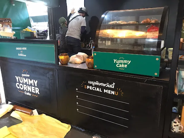 yummy corner