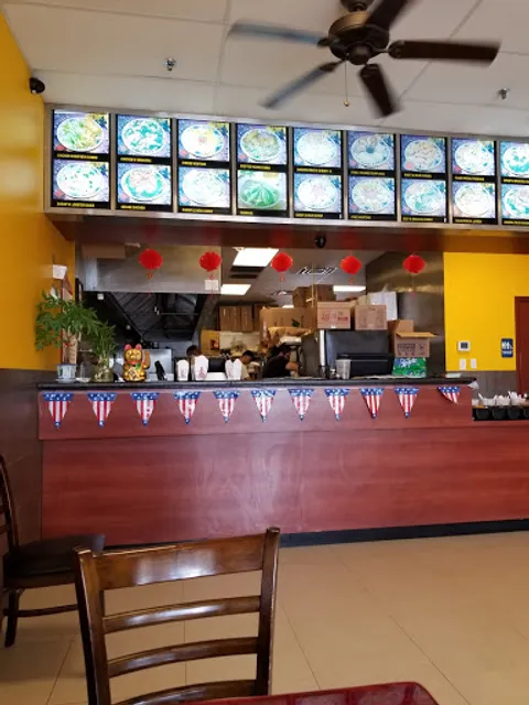 Zhang Garden Chinese Restaurant