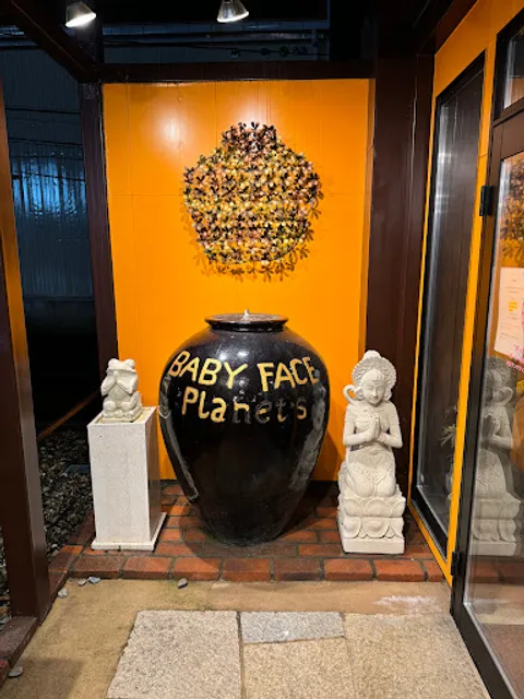 Baby Face Planet's Nagaoka Kawasaki