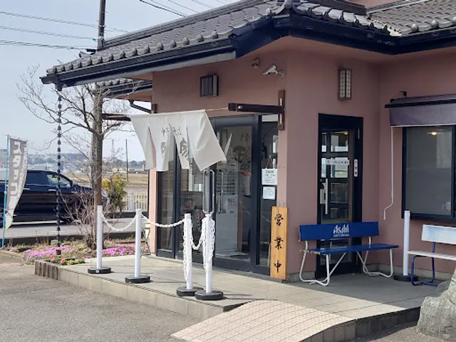 Ramen Den'ya Main Branch