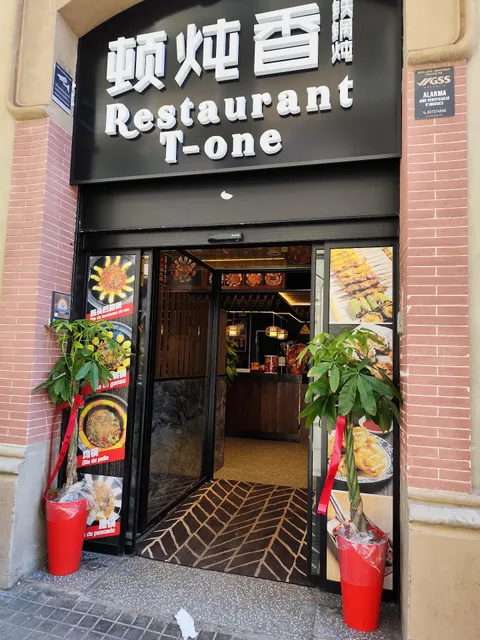 RESTAURANTE T-ONE