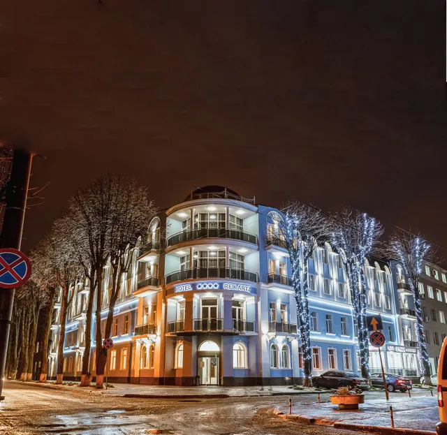 Optima Collection Хмельницький