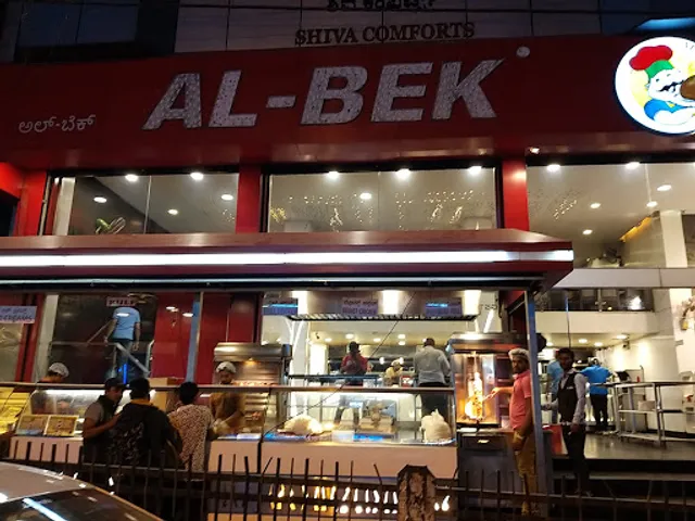 AL-BEK Restaurant