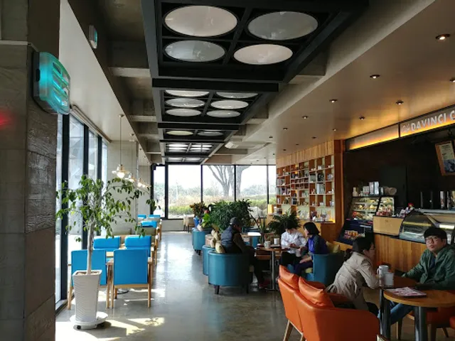 다빈치커피 팔공산의아침점