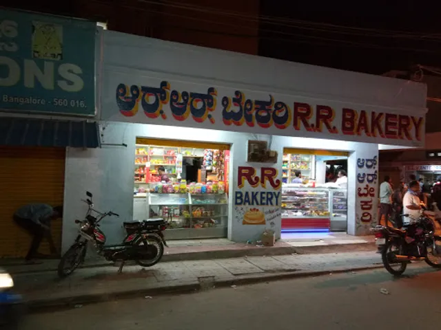 R R Bakery