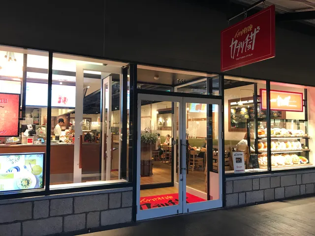 カプリチョーザ 佐野プレミアム・アウトレット 店