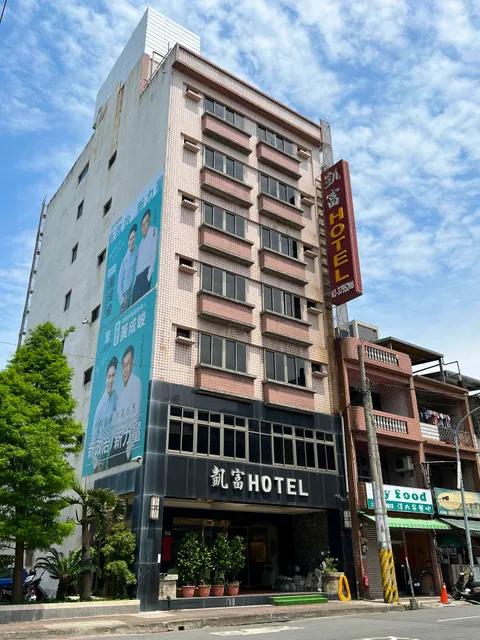 Kai Fu Hotel