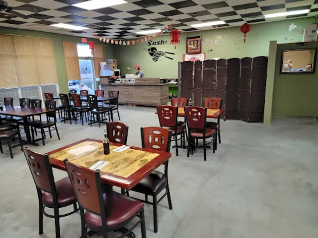 Nagoya Chinese and Japanese