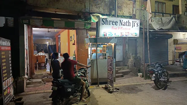 Shree Nath Ji Restaurant
